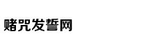 刘诗诗顺利产子 吴奇隆微博官宣